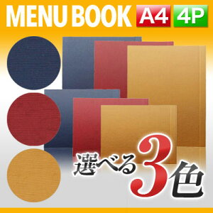 yA4TCYE4y[WzznV^j[iXChj MTSB-981 Ɩp j[Jo[ A4TCỸj[ubN HX j[ubN j[ubN j[ubN A4 i