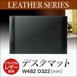 �f�X�N�}�b�g LDM-41 ���p�i �Ɩ��p �z�e���p�i ���ٗp�i ���U�[�� �v �N���R��