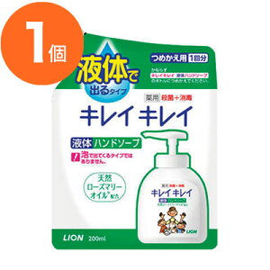 ynh\[vz@LCLC@pnh\[v@lց@200mL@1