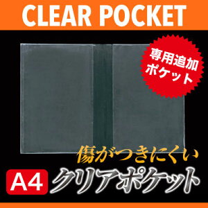 yA4Ήzaj[pʃrj[|Pbgij@WAN-A4@Ɩp j[ubN j[prj[ rj[ tB pa