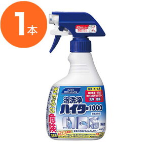 y򏜋ۍ܁ELbgz@~[Ez[p@AnC^[1000@400ml@1{