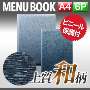 yA4TCYE6y[Wz\tg^b`j[isԂj MTtsumugi-217 Ɩp j[Jo[ A4TCỸj[ubN HX j[ubN j[ubN j[ubN A4 i