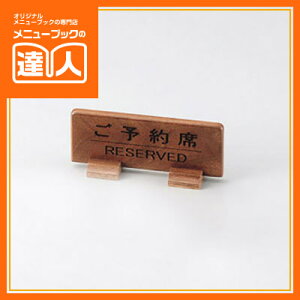 yubNtCf[I|Cgő10{zyU[uv[gzT^\ȁiʁj RY-69W pi Ɩp v[g POP ta