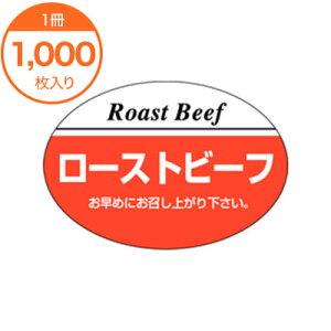 yubNtCf[I|Cgő10{zyV[Exz@M|0106@[Xgr[t@1000