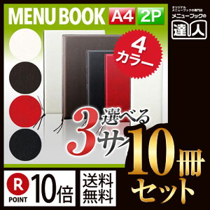 y|Cg10{!!܂Ƃߔ10Zbg!!zyA4TCYE2y[WzU[^b`j[iЂԂj MTLB-521 Ɩp^j[Jo[^A4TCỸj[ubN^HX j[ubN^