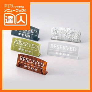 yubNtCf[I|Cgő10{zyU[uv[gz}[u\ RY-18 pi Ɩp v[g POP ta