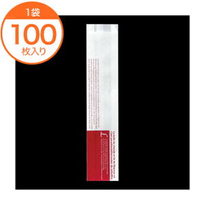 �y�労�ӍՁI�|�C���g�ő�10�{�z�y�ϖ��܁i���܁j�z�@8844�@�`�����X�܁@CRS�|1�@100��