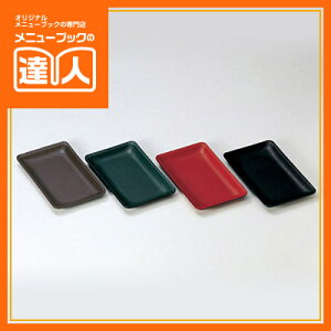 y{vLbVgCz CT-5 vpi Ɩp LbVg[ vgC ca