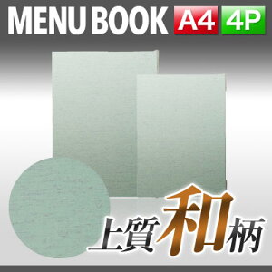 yA4TCYE4y[Wzznނj[isԂj MTMB-11 Ɩp j[Jo[ A4TCỸj[ubN HX j[ubN j[ubN j[ubN A4 i j