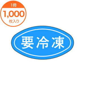 yV[Exz@M|0664@vⓀ@1000