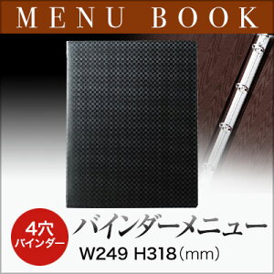 yA4TCYE4y[WzRogoC_[j[iE4j LB-881 Ɩp j[Jo[ A4TCỸj[ubN HX j[ubN j[ubN j[ubN A4 i