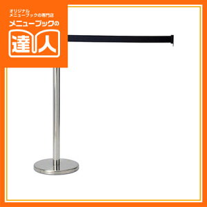 �x���g�p�[�e�[�V�����|�[���i4�������j �i�x���g �u���b�N�j PS-302B �K�C�h�|�[�� �Ɩ��p �|�[���X�^���h 2�F����I�ׂ�