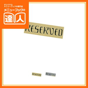 yubNtCf[I|Cgő10{zyU[uv[gzA~A^ RY-32E pi Ɩp v[g POP ta