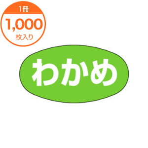 yubNtCf[I|Cgő10{zyV[Exz@M|1647@킩߁@1000