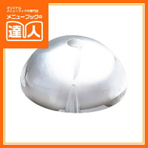 yANyX^hz APS-14 y Ɩp zepi ٗpi tpi ro