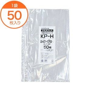 �y�`���b�N�t���~�l�[�g�܁z�@���~�O���b�v�@���܁@KOP�^�C�v�@KP�|H�@50��