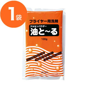 �y�t���C���[��p��܁z�@���Ɓ`��@100g�@1��