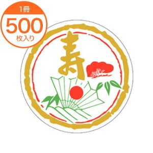 yV[Exz@J|0500@ij@@500