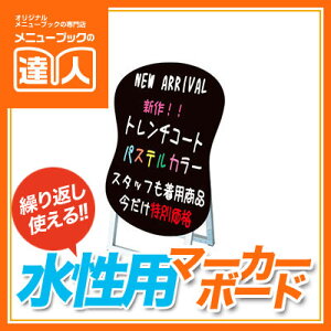 yr[Y^z}[J[{[hX^hŔ@V[g^Cv@PPSKSL45x60K-BNS@j[{[h  {[h Ŕ Xܗp Ŕ X^h A^Ŕ shylzsz