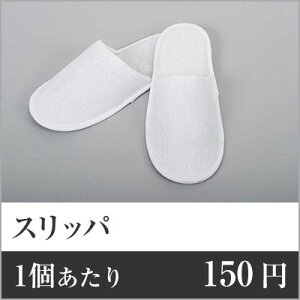 yubNtCf[I|Cgő10{zyƖp܂Ƃ߃Zbgzy1F150~zXbpiܓj S-16 y240Zbgz Xbp ĝ Xbp Ɩp Xbp ze Xbp