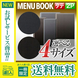 y[֑!!1肨!!zyό`TCYE2y[WzJ[{^Cvj[iЂԂj MTLB-925 Ɩp j[Jo[ ό`j[ubN HX j[ubN j