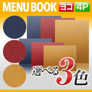 yX[p[SALEI|Cgő10{z`W224mm×H173mmE4y[W`znV^j[iXChj MTSB-983 j[Jo[ j[ubN HX i j[t@C menu