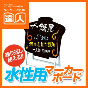 y^z}[J[{[hX^hŔ@^@PPSKSL60x45K-DONY@j[{[h  {[h Ŕ Xܗp Ŕ X^h A^Ŕ shylzsz