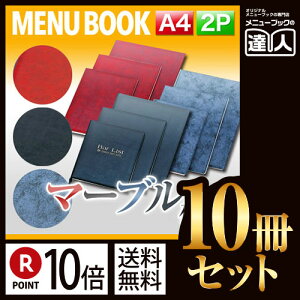 y|Cg10{!!܂Ƃߔ10Zbg!!zyA4TCYE2y[Wz\tgj[iЂԂj MTBB-101 Ɩp^j[Jo[^A4TCỸj[ubN^HX j[ubN^j