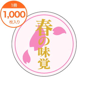 yV[Exz@M|1400@t̖o@@1000