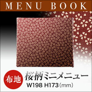 yό`TCYE4y[WzPPznj[i ~jj(sԂ) WB-733 Ɩp j[Jo[ ό`j[ubN HX j[ubN j[ubN i j[ me