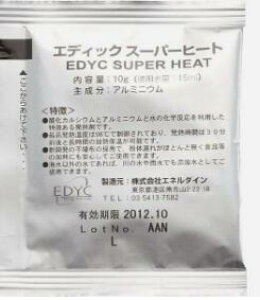 EDYC X[p[q[g 30g 350