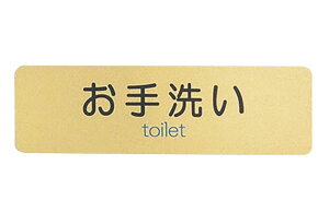 ���������}���\���I�S���i�|�C���g10�{�^���[���֑I���\ �͂�T�C���V�[�g ����� AS-721G �h�A�T�C�� �h�A�v���[�g �Ɩ��p �����v���[�g ���[���v���[�g �g�C��