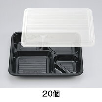 楽天市場】弁当容器 84-5の通販