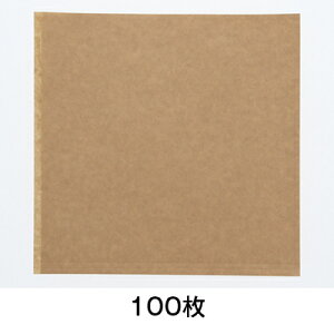 yX[p[SALEI|Cgő10{zyo[K[܁zo[K[ 20 Nn 100|