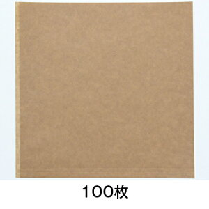 yo[K[܁zo[K[ 22 Nn 100|