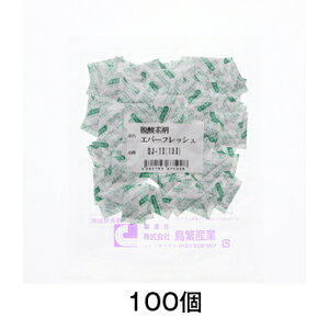 y_tf[I|Cgő20{zGo[tbV@QJ|10@100