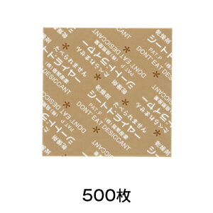 �V�[�g�h���C���[�@SD�|4040K�@500��