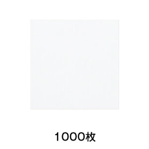 グラシン紙　10−10　ホワイト