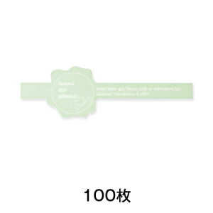 tLVuV[01GR100×30@100