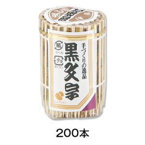 �������k�}�@��200P