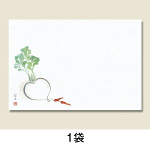 e[u}bg@NoD23@ԂƓhq@10