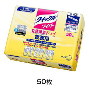 y_tf[I|Cgő20{zNCbNCp[̋z@hCV[g