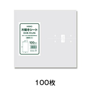 yubNtCf[I|Cgő10{zЊJV[g@800p@i`