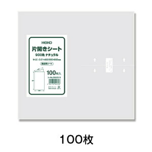 yubNtCf[I|Cgő10{zЊJV[g@900p@i`