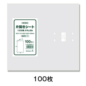 yubNtCf[I|Cgő10{zЊJV[g@1000p@i`