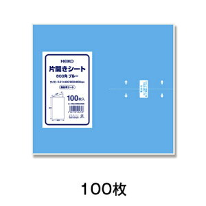 yubNtCf[I|Cgő10{zЊJV[g@800p@u[