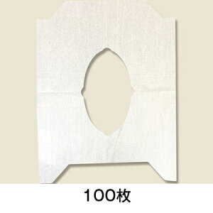 yubNtCf[I|Cgő10{zGV[g@֍p100P