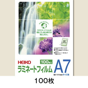 wCR[@~l[gtB@82×111@A7