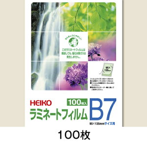 wCR[@~l[gtB@95×135@B7