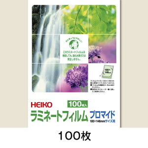 wCR[@~l[gtB@100×146